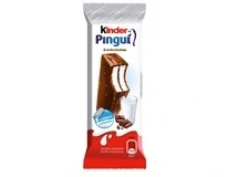 Kinder Pinguí