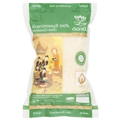 Gao Buc Tranh - Golden Thai Lotus rýže 1kg
